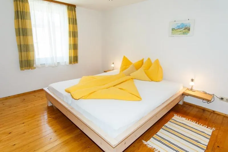 Cafe Chiemgau Und Gaestehaus Ruhpolding Apartment
